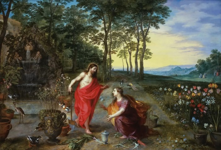 Не прикасайся ко Мне